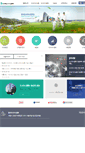 Mobile Screenshot of citygas.or.kr